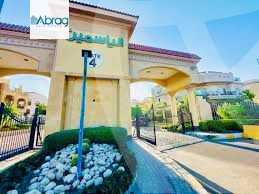https://aqarmap.com.eg/en/listing/6107953-for-sale-cairo-el-sheikh-zayed-city-compounds-el-yasmeen-compound