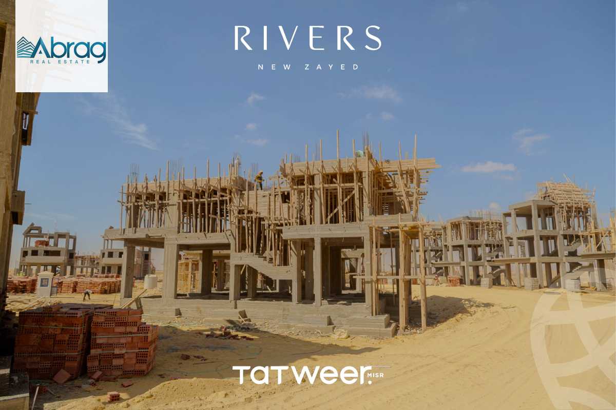 https://aqarmap.com.eg/ar/listing/6197188-for-sale-cairo-el-sheikh-zayed-city-lshykh-zyd-ljdyd-rivers-tatweer-misr