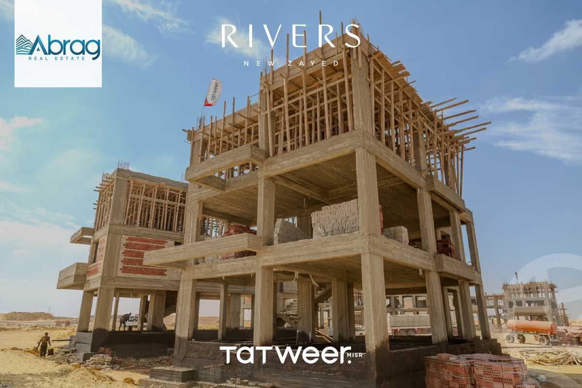 https://aqarmap.com.eg/ar/listing/6197188-for-sale-cairo-el-sheikh-zayed-city-lshykh-zyd-ljdyd-rivers-tatweer-misr