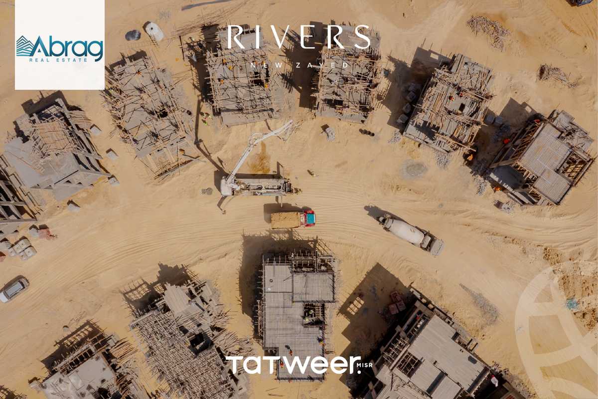 https://aqarmap.com.eg/ar/listing/6197188-for-sale-cairo-el-sheikh-zayed-city-lshykh-zyd-ljdyd-rivers-tatweer-misr