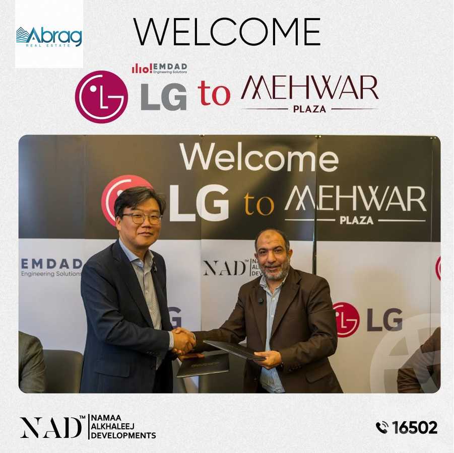 https://aqarmap.com.eg/ar/listing/6306487-for-sale-cairo-6th-of-october-compounds-mehwar-plaza-mall-namaa-al-khaleej