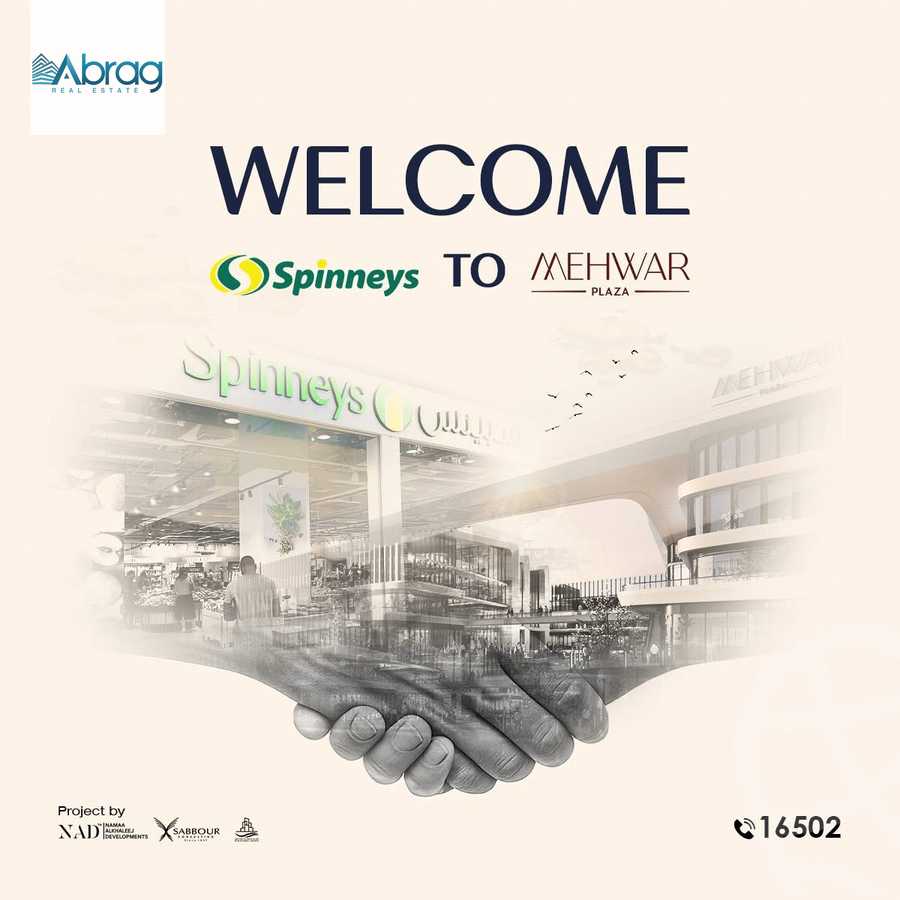 https://aqarmap.com.eg/ar/listing/6306487-for-sale-cairo-6th-of-october-compounds-mehwar-plaza-mall-namaa-al-khaleej