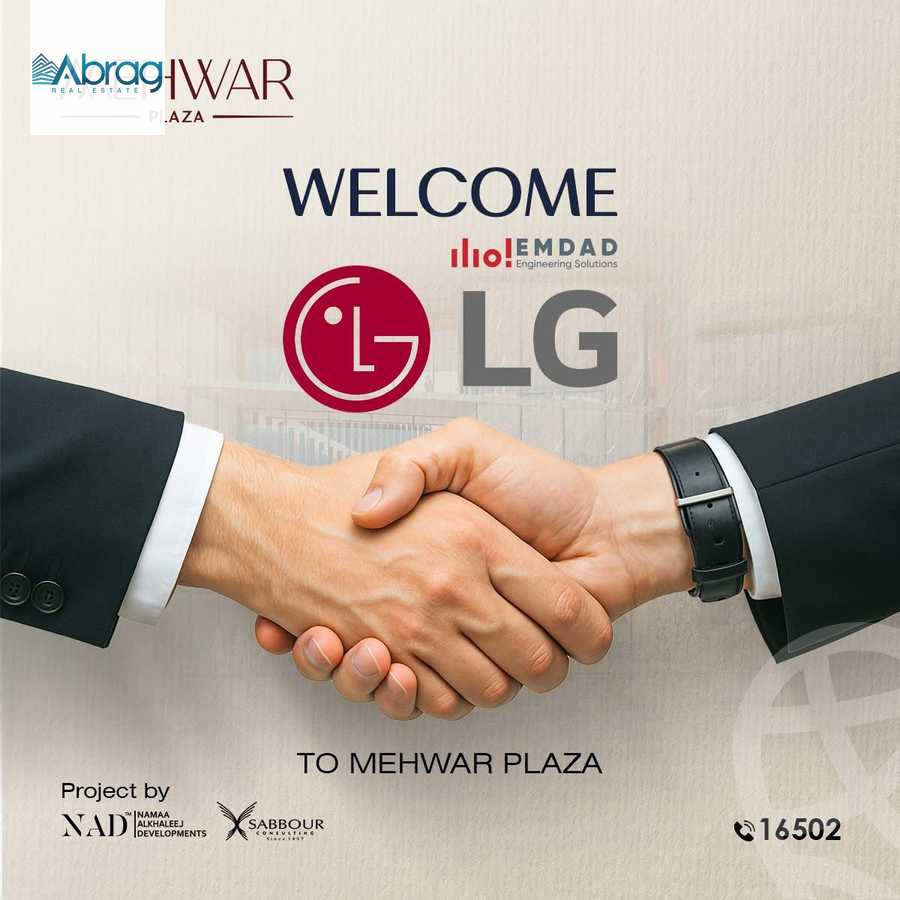 https://aqarmap.com.eg/ar/listing/6306487-for-sale-cairo-6th-of-october-compounds-mehwar-plaza-mall-namaa-al-khaleej