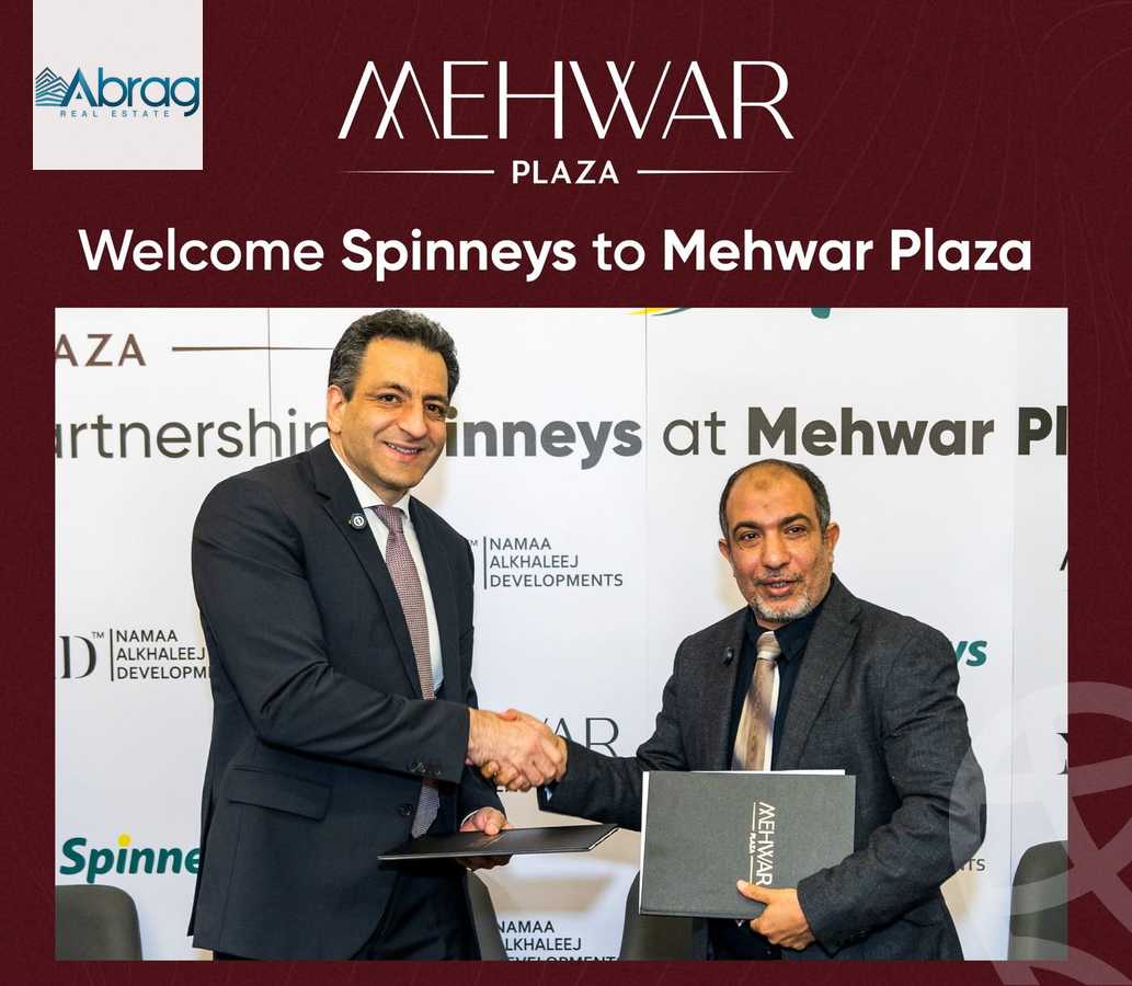 https://aqarmap.com.eg/ar/listing/6306487-for-sale-cairo-6th-of-october-compounds-mehwar-plaza-mall-namaa-al-khaleej