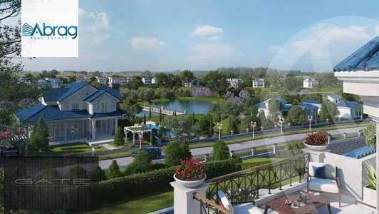 https://aqarmap.com.eg/ar/listing/6338571-for-sale-cairo-6th-of-october-compounds-mountain-view-icity-october-mv-park-mountain-view-icity-october