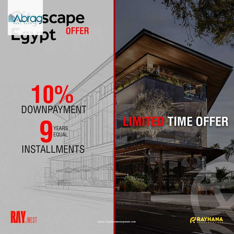 https://aqarmap.com.eg/ar/listing/6355561-for-sale-cairo-6th-of-october-compounds-ray-west-mall-rayhana