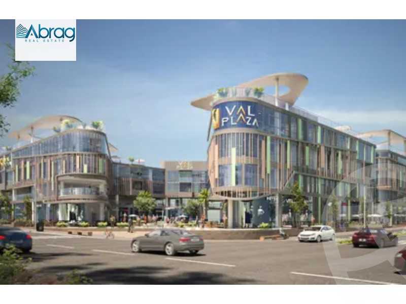 https://aqarmap.com.eg/ar/listing/6356030-for-sale-cairo-6th-of-october-compounds-val-plaza-mall-jawad