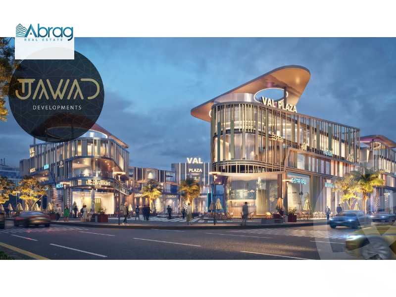 https://aqarmap.com.eg/ar/listing/6356030-for-sale-cairo-6th-of-october-compounds-val-plaza-mall-jawad