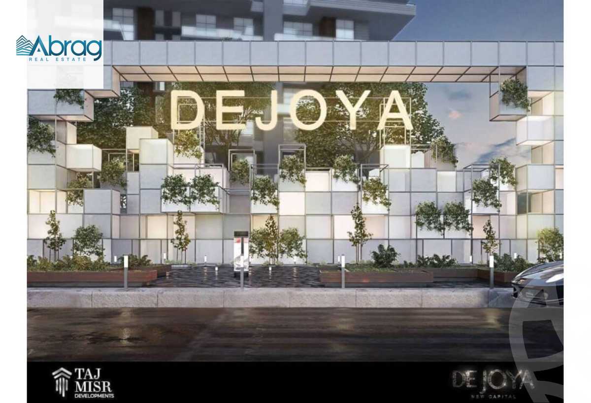https://aqarmap.com.eg/ar/listing/6413104-for-sale-cairo-el-sheikh-zayed-city-lshykh-zyd-ljdyd-de-joya-taj-misr-new-zayed