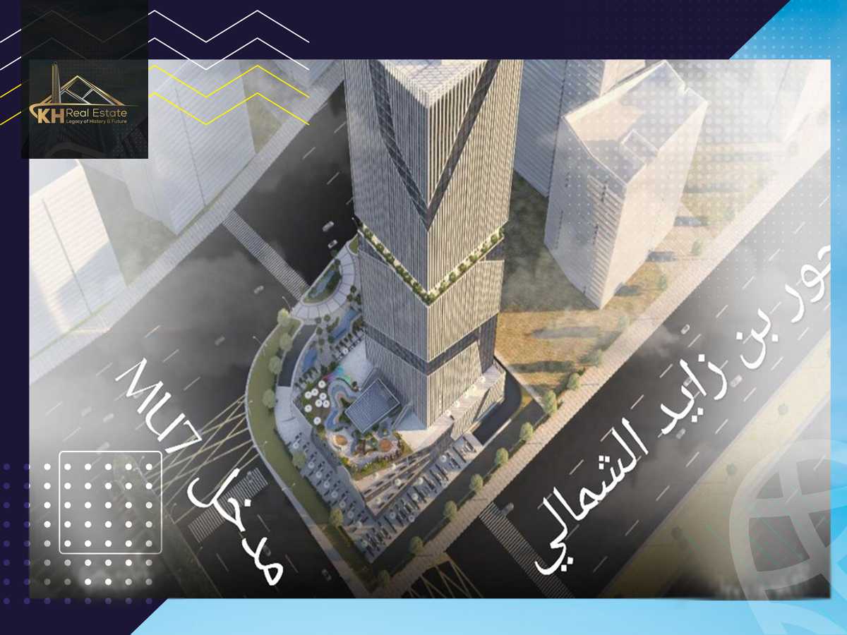 https://aqarmap.com.eg/en/listing/3421264-for-sale-cairo-new-administrative-capital-mntq-l-ml-lmrkzyh-iconic-tower