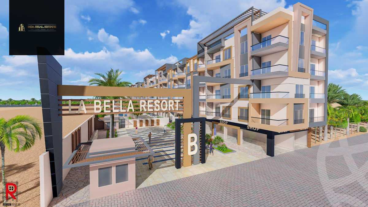 https://aqarmap.com.eg/ar/listing/3318616-for-sale-red-sea-hurghada-city