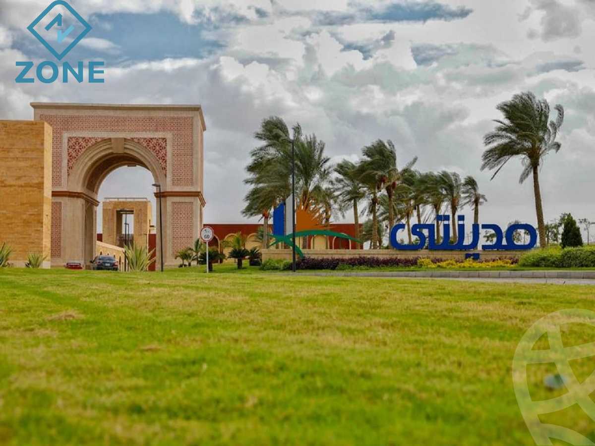 https://aqarmap.com.eg/ar/listing/4201558-for-sale-cairo-mdynty-seventh-zone-buildings-mdynty-by-7