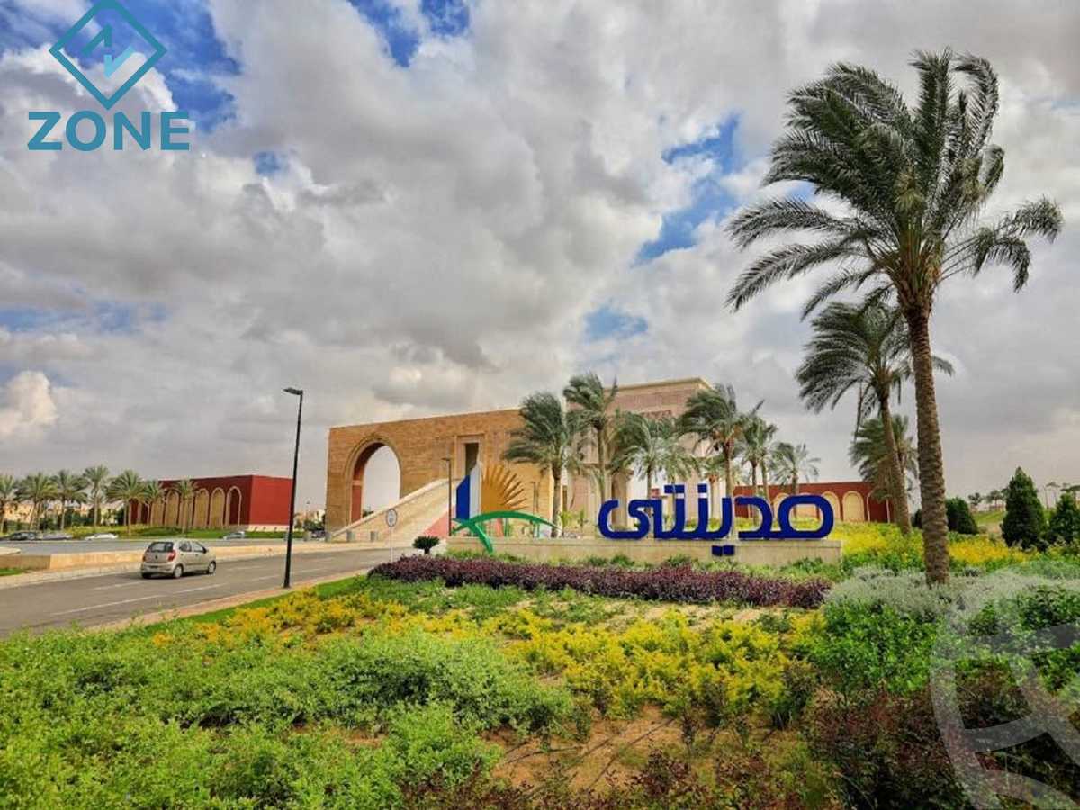 https://aqarmap.com.eg/ar/listing/4237525-for-rent-cairo-mdynty-third-zone-buildings-third-zone-buildings