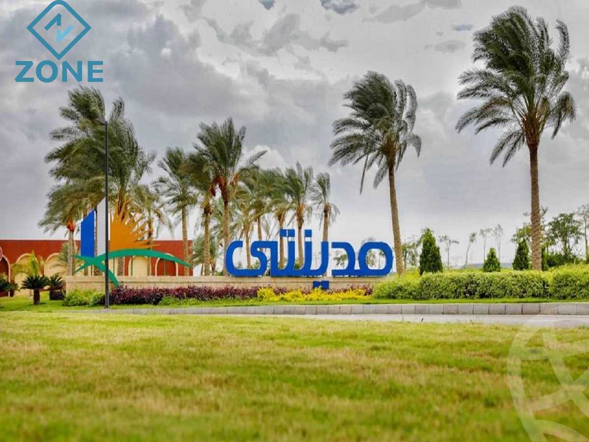 https://aqarmap.com.eg/en/listing/4375177-for-sale-cairo-mdynty-eighth-zone-buildings-madinaty-b-8
