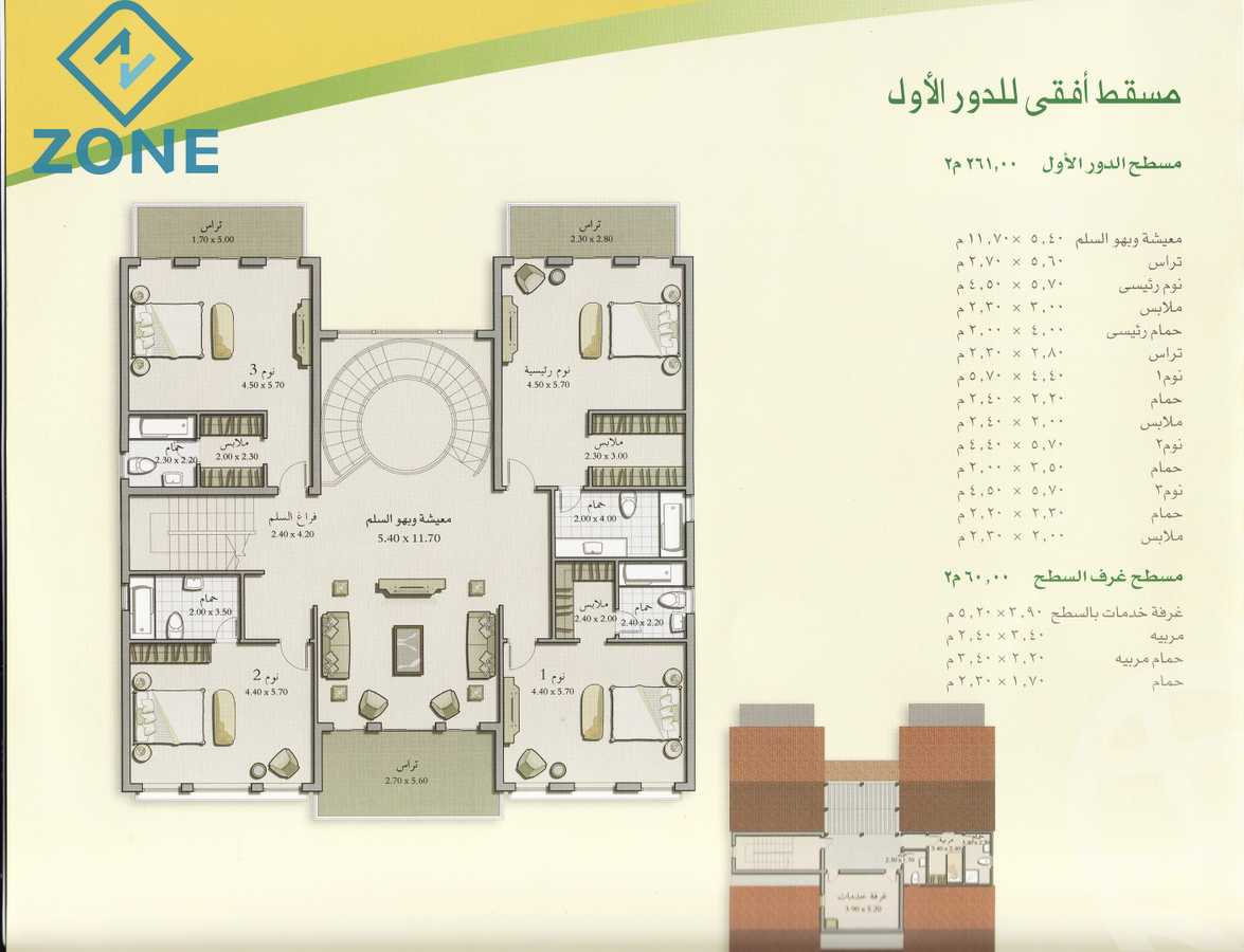 https://aqarmap.com.eg/en/listing/6028861-for-rent-cairo-new-cairo-madinaty-lmntq-lwl-fylt-madinaty-road