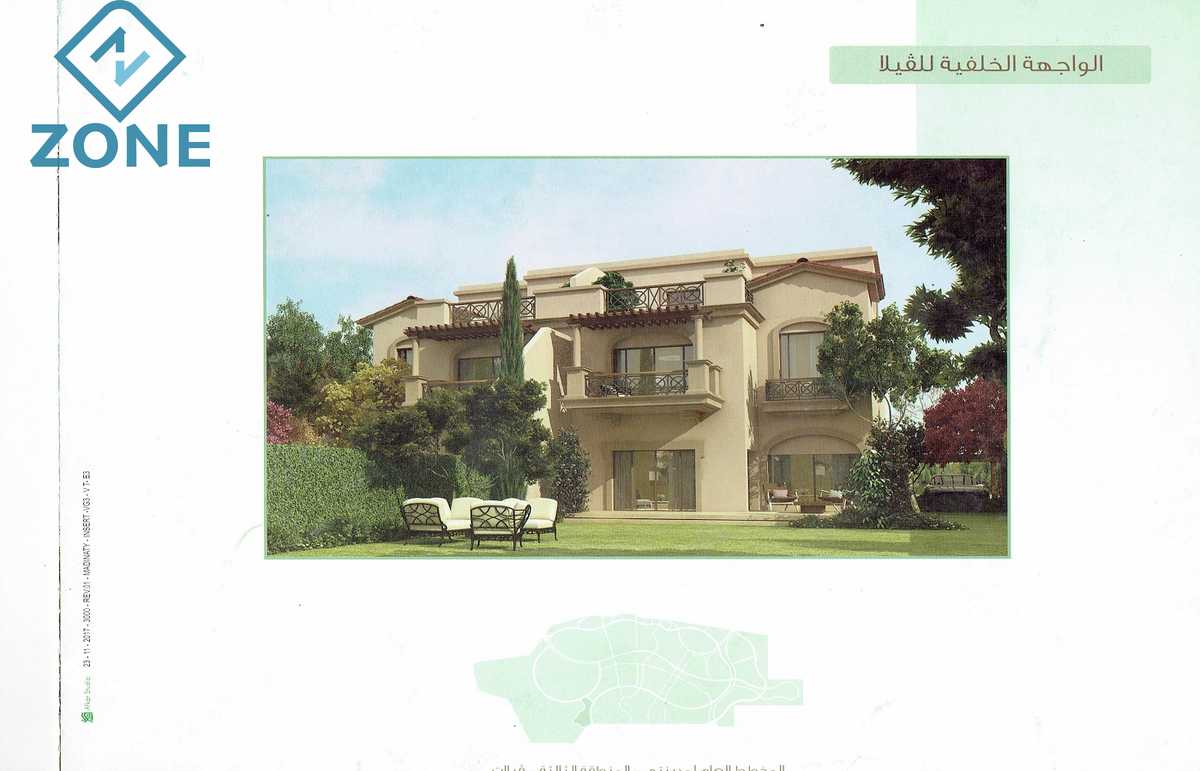 https://aqarmap.com.eg/ar/listing/6036086-for-sale-cairo-new-cairo-madinaty-lmntq-lthlthh-fylt-group-25