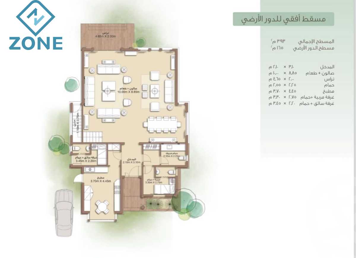 https://aqarmap.com.eg/ar/listing/6115567-for-sale-cairo-new-cairo-madinaty-lmntq-lthlthh-fylt-group-23