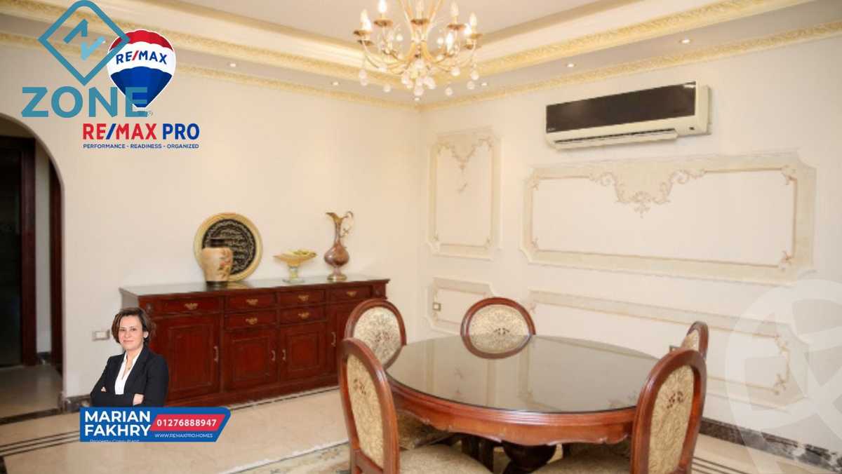 https://aqarmap.com.eg/ar/listing/6178480-for-sale-cairo-new-cairo-madinaty-lmntq-lthnyh-fylt-group-11