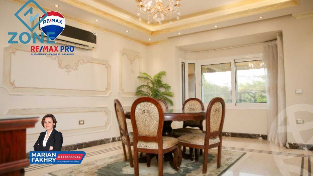 https://aqarmap.com.eg/ar/listing/6178480-for-sale-cairo-new-cairo-madinaty-lmntq-lthnyh-fylt-group-11