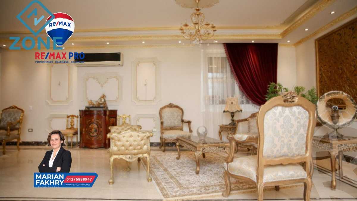 https://aqarmap.com.eg/ar/listing/6178480-for-sale-cairo-new-cairo-madinaty-lmntq-lthnyh-fylt-group-11