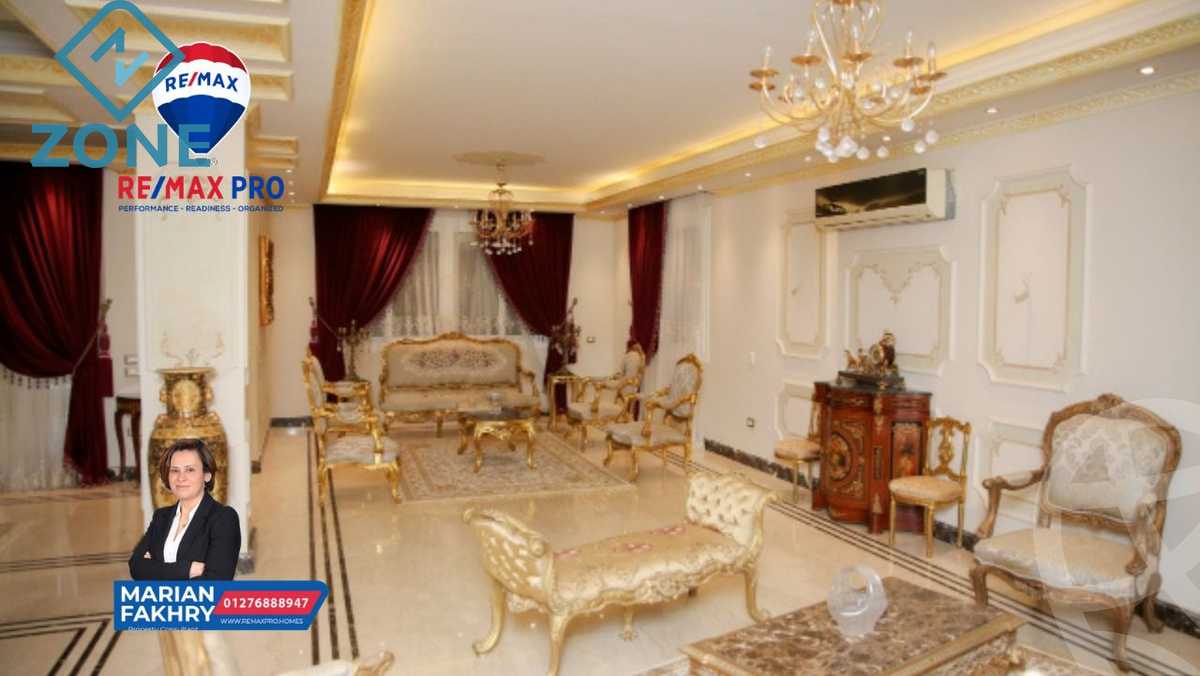https://aqarmap.com.eg/ar/listing/6178480-for-sale-cairo-new-cairo-madinaty-lmntq-lthnyh-fylt-group-11