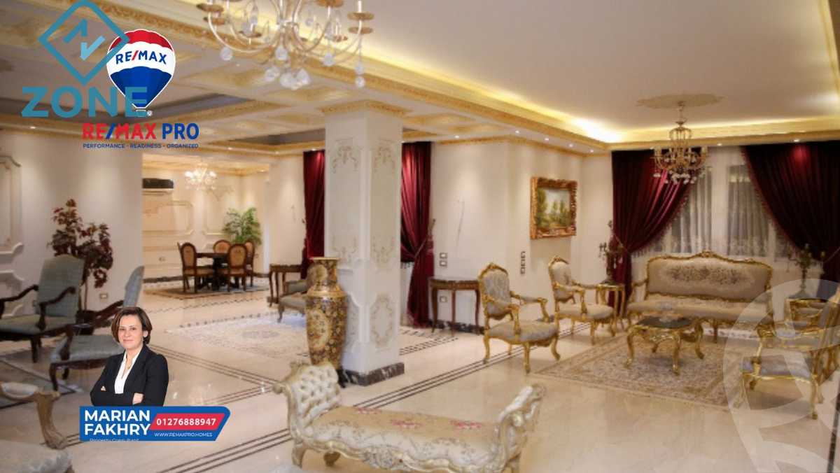 https://aqarmap.com.eg/ar/listing/6178480-for-sale-cairo-new-cairo-madinaty-lmntq-lthnyh-fylt-group-11