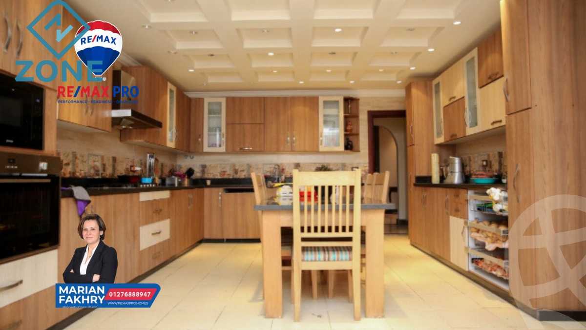 https://aqarmap.com.eg/ar/listing/6178480-for-sale-cairo-new-cairo-madinaty-lmntq-lthnyh-fylt-group-11