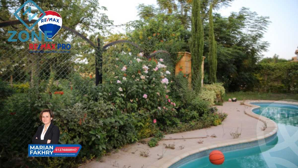 https://aqarmap.com.eg/ar/listing/6178480-for-sale-cairo-new-cairo-madinaty-lmntq-lthnyh-fylt-group-11