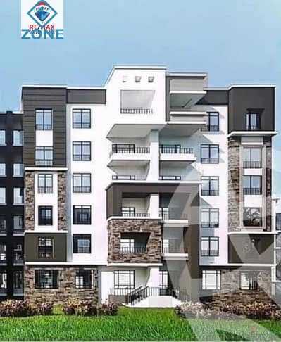 https://aqarmap.com.eg/ar/listing/6210370-for-sale-cairo-new-cairo-madinaty-fourteenth-zone-buildings-fourteenth-zone-buildings