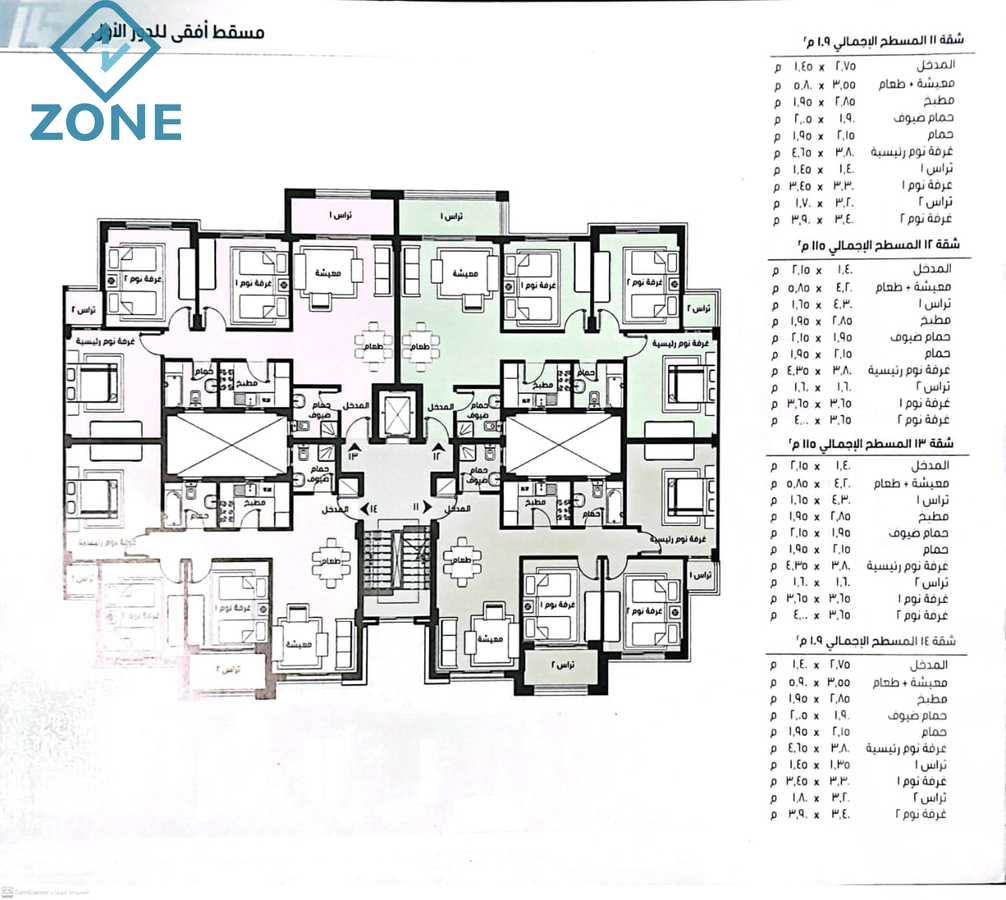https://aqarmap.com.eg/en/listing/6210925-for-sale-cairo-new-cairo-madinaty-fourteenth-zone-buildings-fourteenth-zone-buildings