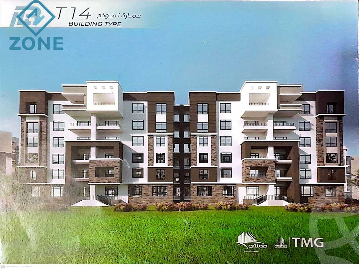 https://aqarmap.com.eg/en/listing/6210925-for-sale-cairo-new-cairo-madinaty-fourteenth-zone-buildings-fourteenth-zone-buildings