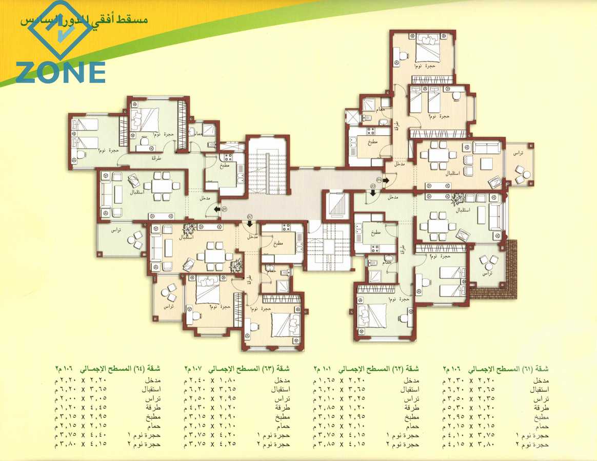 https://aqarmap.com.eg/ar/listing/6262729-for-sale-cairo-new-cairo-madinaty-first-zone-buildings-madinaty-road