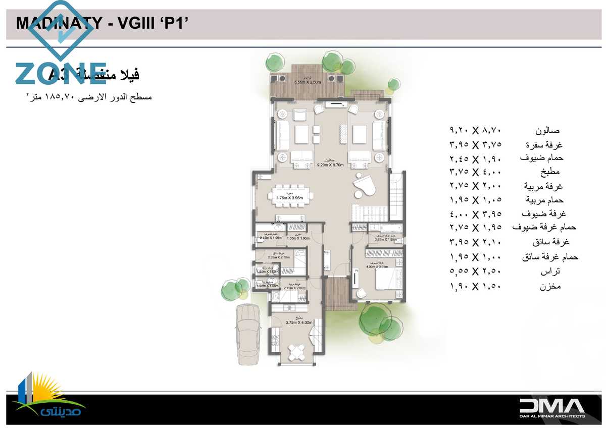 https://aqarmap.com.eg/ar/listing/6286163-for-sale-cairo-new-cairo-madinaty-lmntq-lthlthh-fylt-group-25
