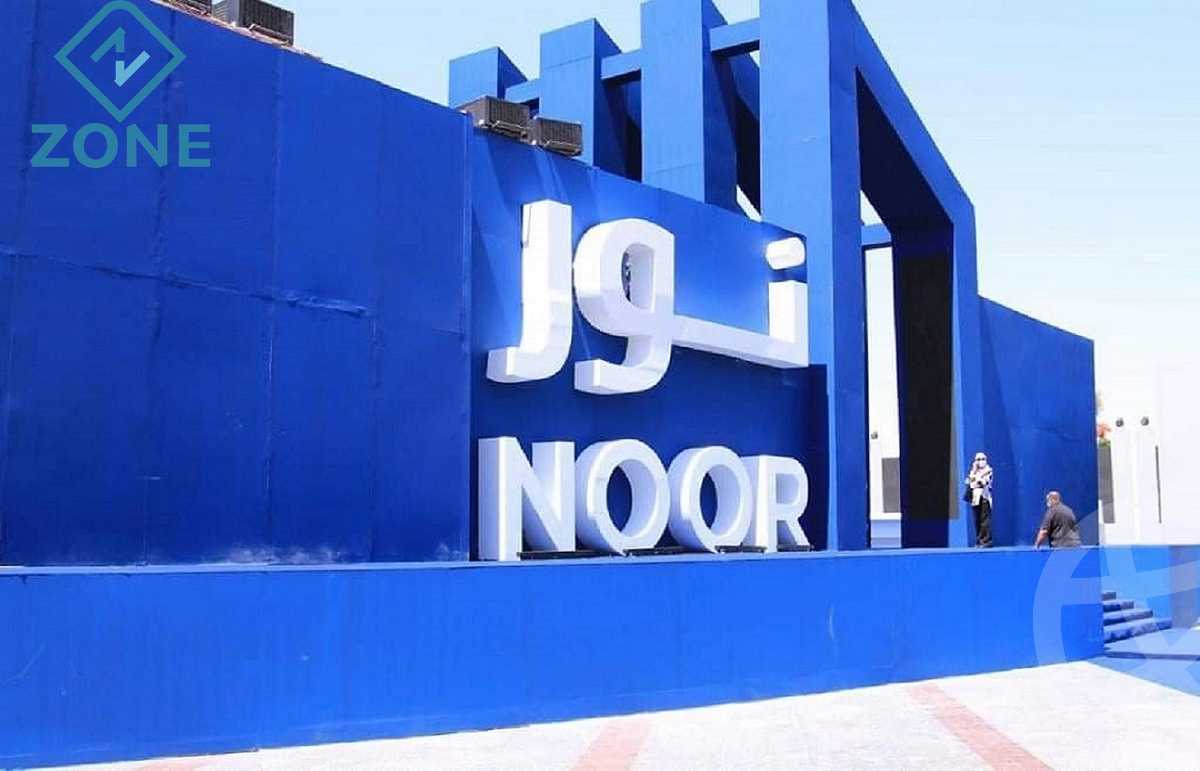https://aqarmap.com.eg/en/listing/6328185-for-sale-cairo-new-administrative-capital-hdyq-l-sm-mdyn-nwr-mjmw-tl-t-mstfy