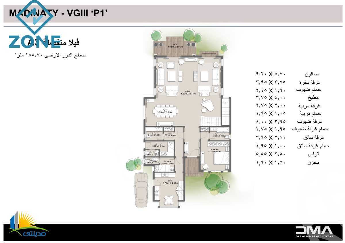 https://aqarmap.com.eg/en/listing/6375121-for-sale-cairo-new-cairo-madinaty-lmntq-lthlthh-fylt-group-25