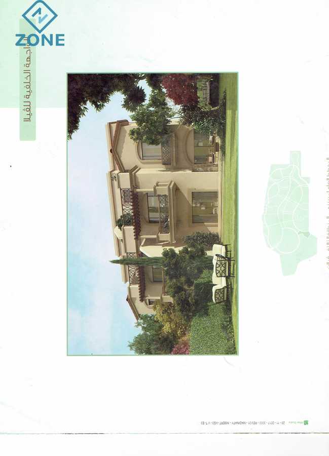 https://aqarmap.com.eg/en/listing/6377062-for-sale-cairo-new-cairo-madinaty-cairo-mdynty-other-neighborhoods-in-madenty-carrefour-madinaty