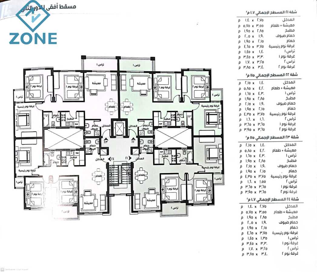 https://aqarmap.com.eg/ar/listing/6495905-for-sale-cairo-new-cairo-madinaty-fourteenth-zone-buildings-fourteenth-zone-buildings