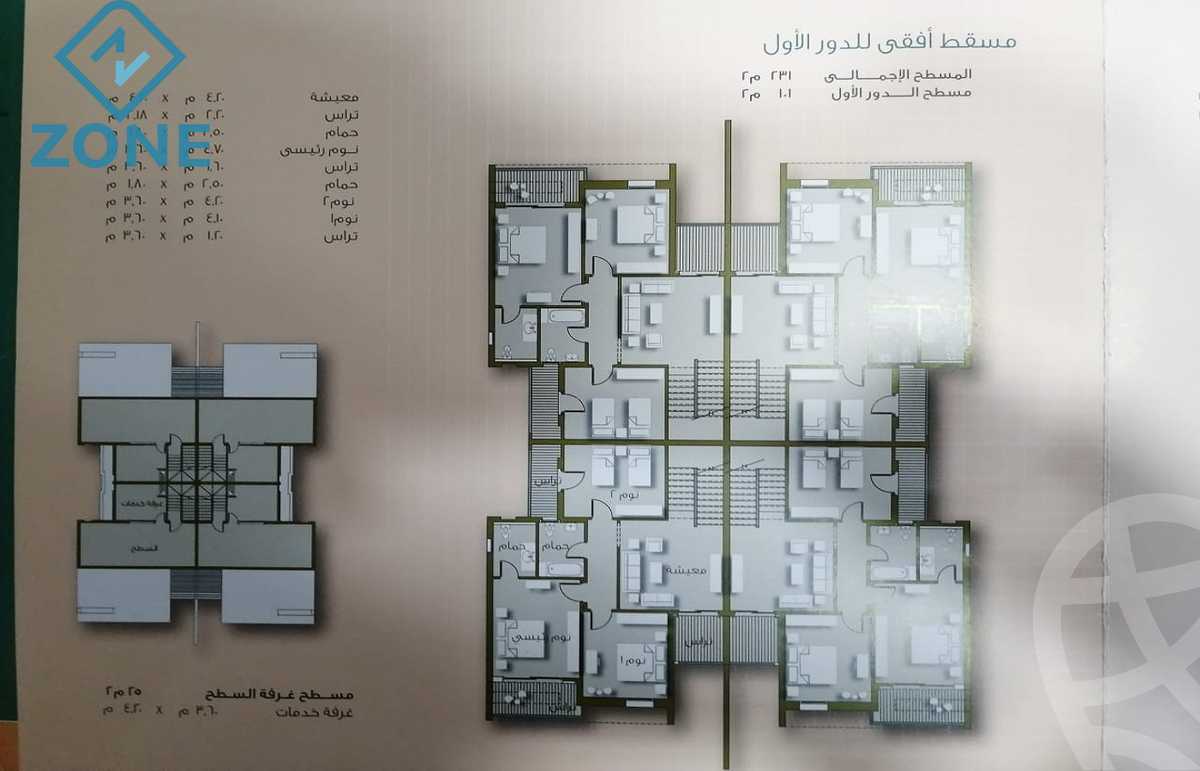 https://aqarmap.com.eg/ar/listing/6529110-for-sale-cairo-new-cairo-madinaty-cairo-mdynty-other-neighborhoods-in-madenty-mdkhl-mdynty-2