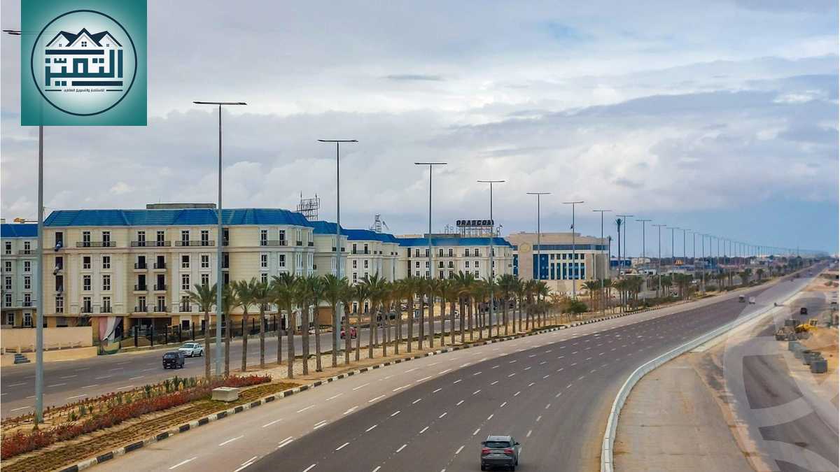 https://aqarmap.com.eg/en/listing/5932566-for-sale-north-coast-new-alamein-lhy-lltyny-lshrk-ls-wdy-lmsry-llt-myr