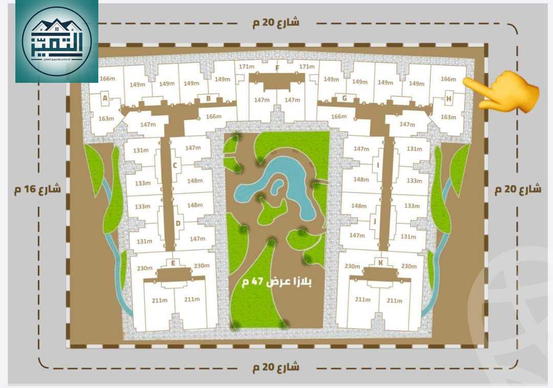 https://aqarmap.com.eg/ar/listing/4350522-for-sale-alexandria-compounds-kmbwnd-fy-mrwj-lgnymy