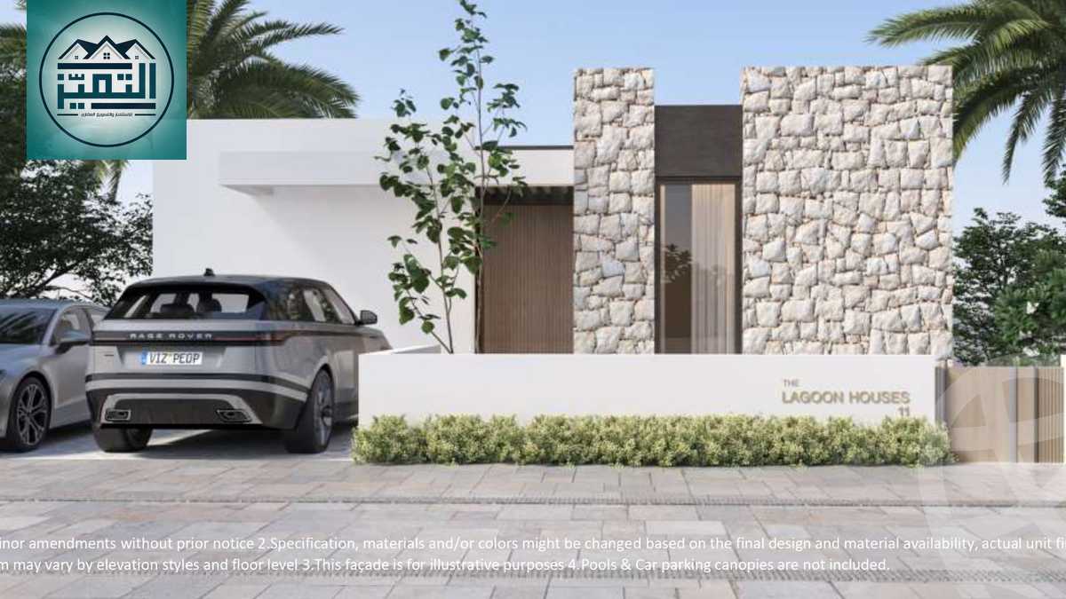 https://aqarmap.com.eg/en/listing/4512889-for-sale-marsa-matruh-rs-lhkm