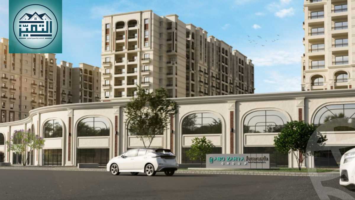 https://aqarmap.com.eg/ar/listing/4533119-for-sale-alexandria-smouha-el-mahmoudya-road