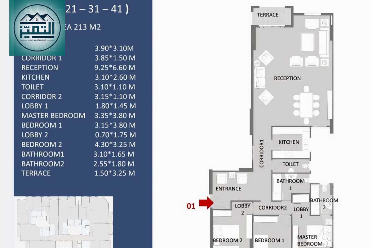 https://aqarmap.com.eg/en/listing/5783812-for-sale-alexandria-ibrahimia-abou-quer-st