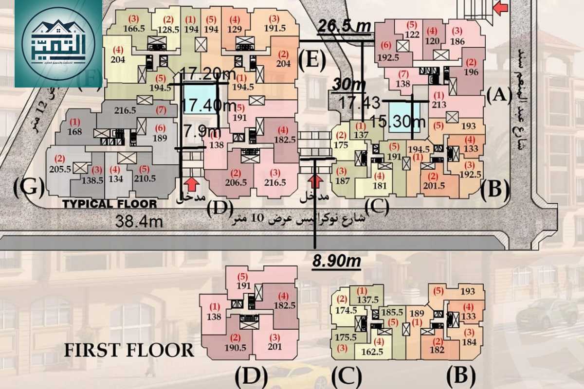 https://aqarmap.com.eg/en/listing/5783812-for-sale-alexandria-ibrahimia-abou-quer-st