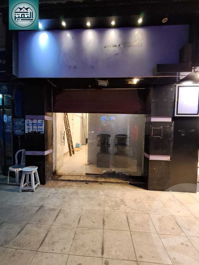 https://aqarmap.com.eg/en/listing/5467328-for-sale-alexandria-ibrahimia-el-shaheed-gawad-housny-st