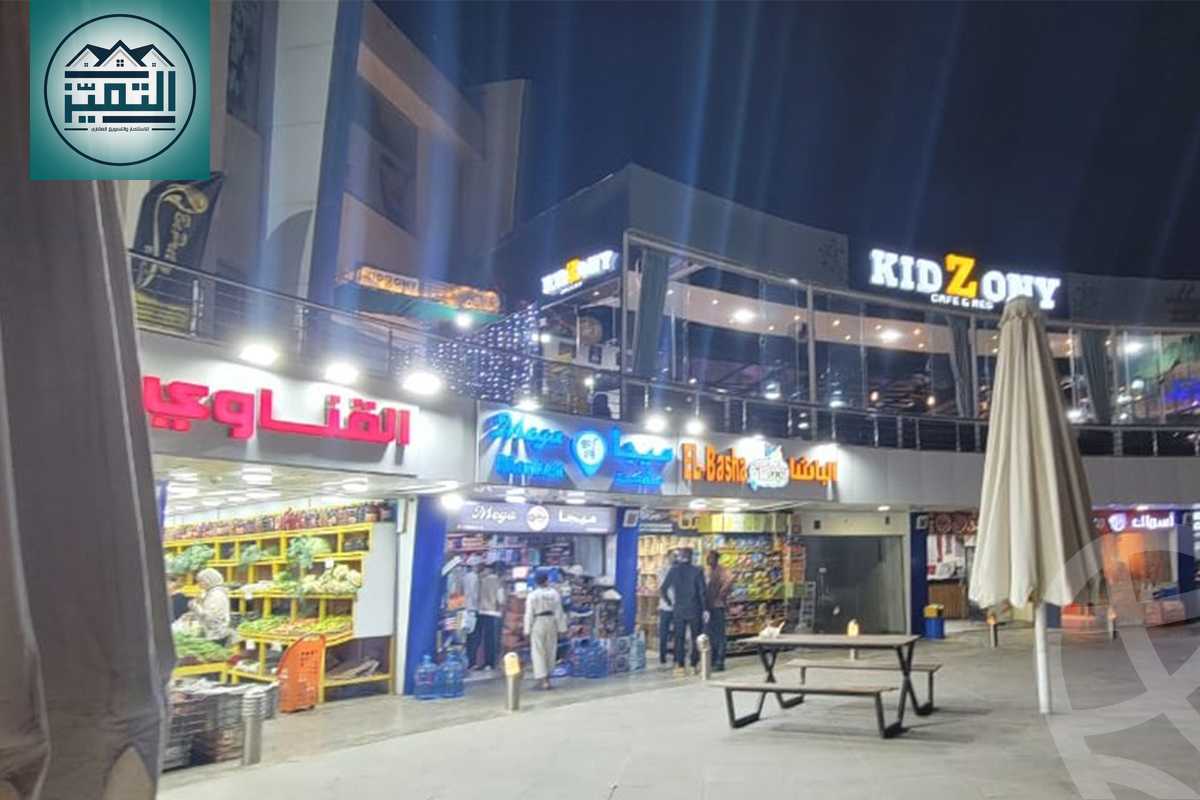 https://aqarmap.com.eg/en/listing/5493507-for-sale-cairo-new-cairo-compounds-life-mall-ic