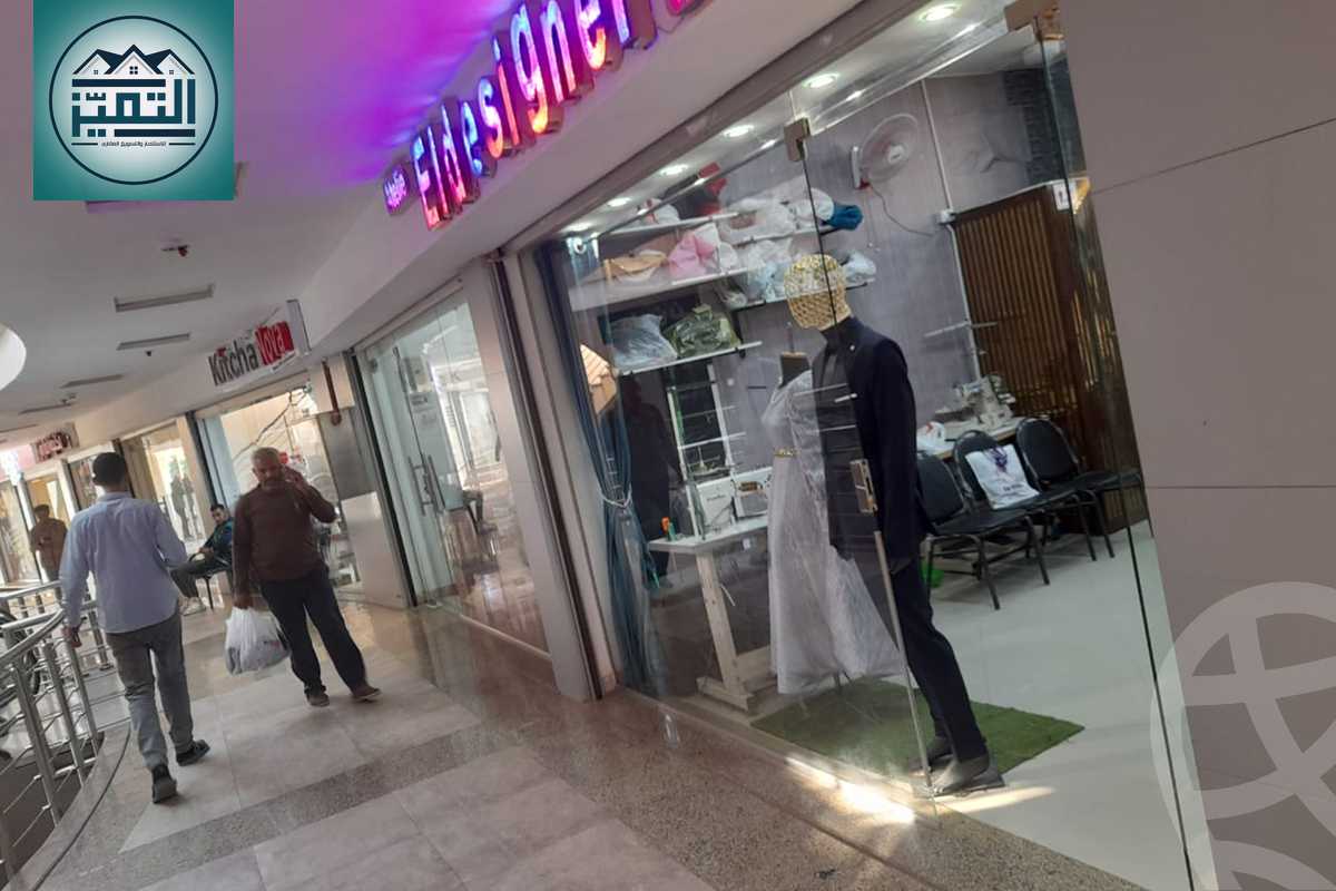 https://aqarmap.com.eg/en/listing/5493507-for-sale-cairo-new-cairo-compounds-life-mall-ic