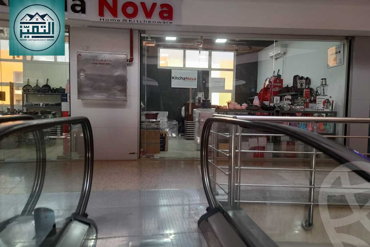 https://aqarmap.com.eg/en/listing/5493507-for-sale-cairo-new-cairo-compounds-life-mall-ic
