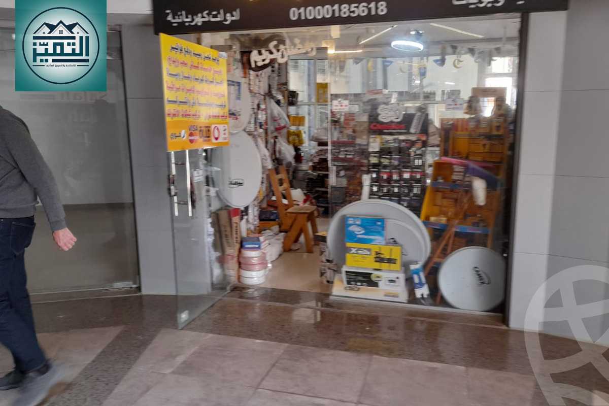 https://aqarmap.com.eg/en/listing/5493507-for-sale-cairo-new-cairo-compounds-life-mall-ic