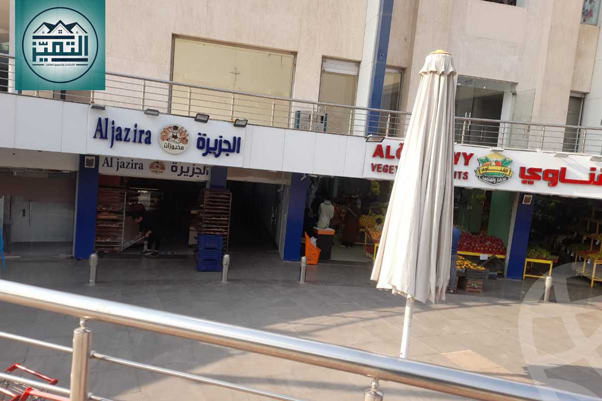 https://aqarmap.com.eg/en/listing/5493507-for-sale-cairo-new-cairo-compounds-life-mall-ic